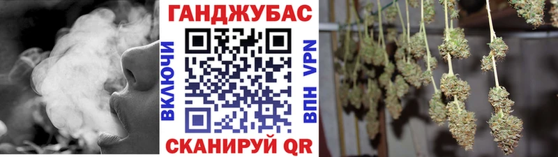 Где купить Ахтырский СК  ГАШ  Марихуана  COCAIN 