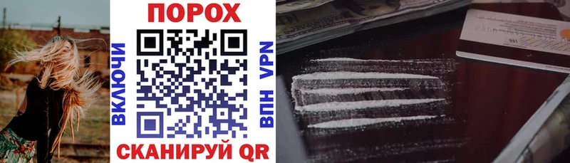 Амфетамин Premium  MEGA ТОР  Ахтырский 