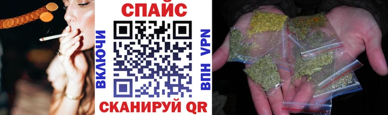 хочу наркоту  ОМГ ОМГ зеркало  БУТИРАТ 1.4BDO  Ахтырский 
