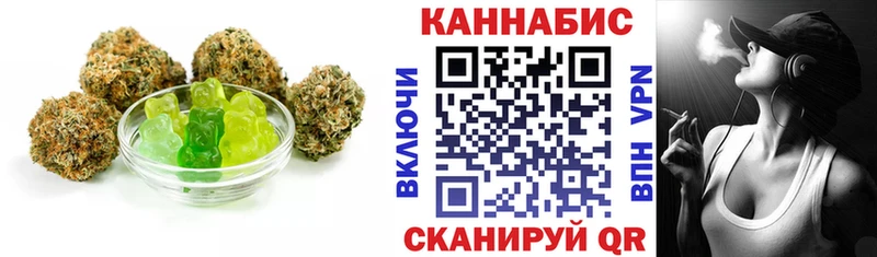 купить  сайты  Ахтырский  Canna-Cookies марихуана 