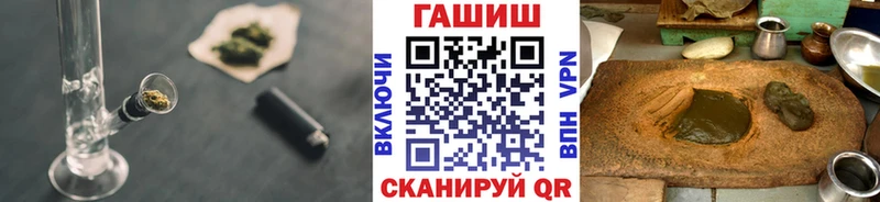 ГАШИШ 40% ТГК  Ахтырский 