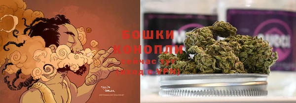 таблы Бугульма
