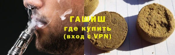 таблы Бугульма