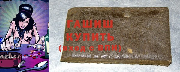 таблы Бугульма