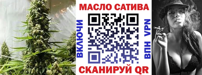 OMG ONION  Ахтырский  ТГК THC oil 