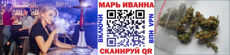 магазин    Ахтырский  Конопля White Widow 